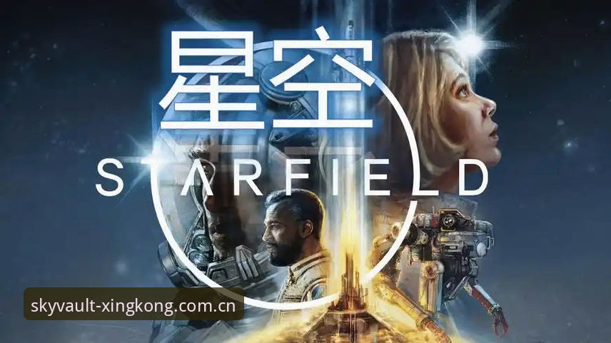 星空娱乐XINGKONG安卓版下载深度评测：一个季典版本，治好了我的“版本焦虑症”